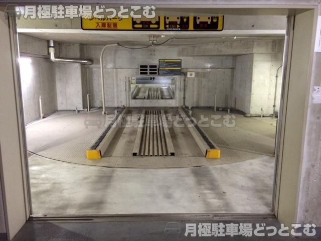 品川区大井1丁目28-1の月極駐車場3