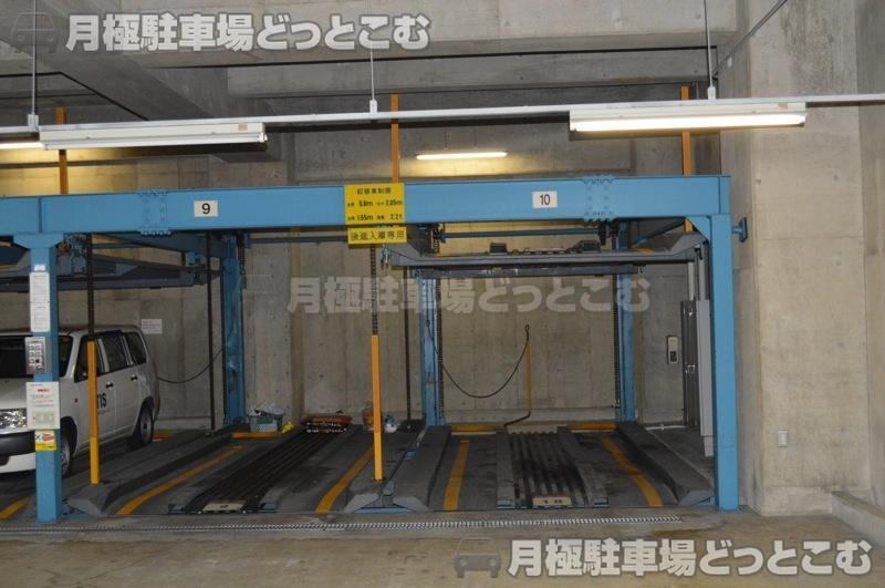 新宿区新宿5丁目15-5の月極駐車場1