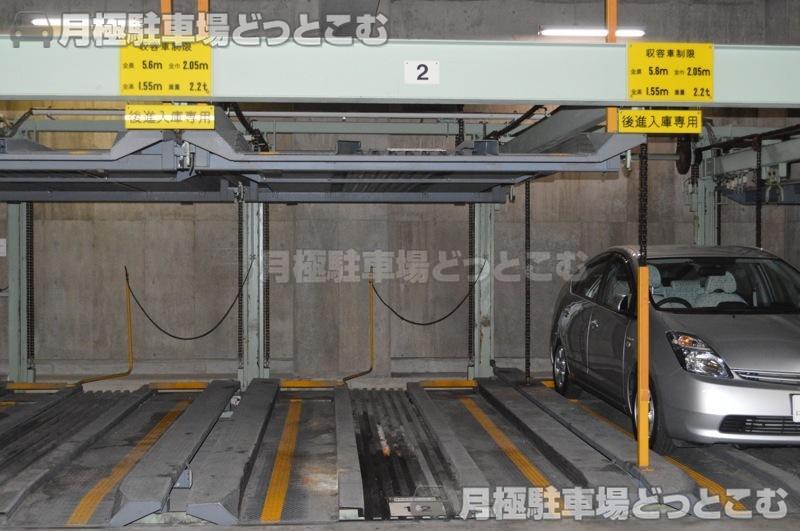 新宿区新宿5丁目15-5の月極駐車場2
