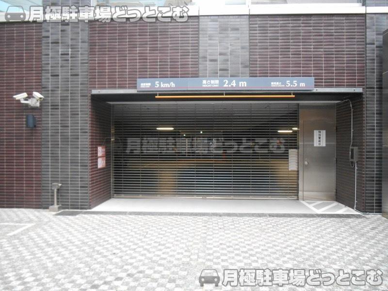 渋谷区恵比寿4-3-14の月極駐車場1