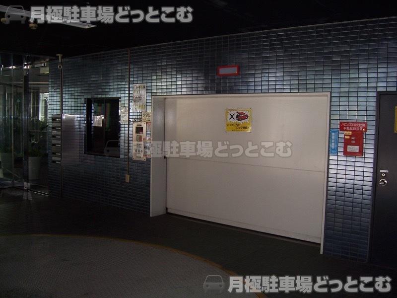 品川区西五反田7丁目1-1の月極駐車場2
