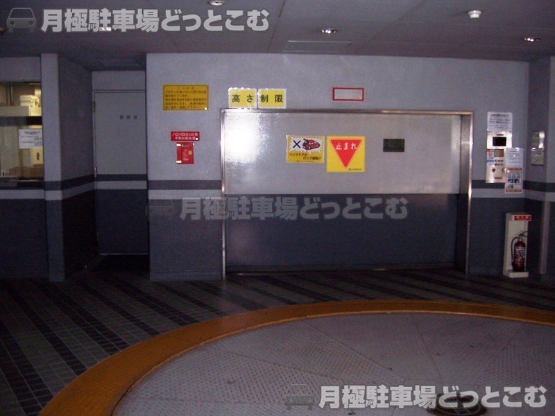 品川区西五反田7丁目25-9の月極駐車場2