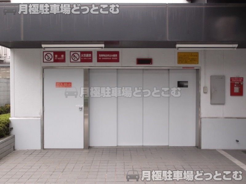 江東区亀戸2丁目35-13の月極駐車場2
