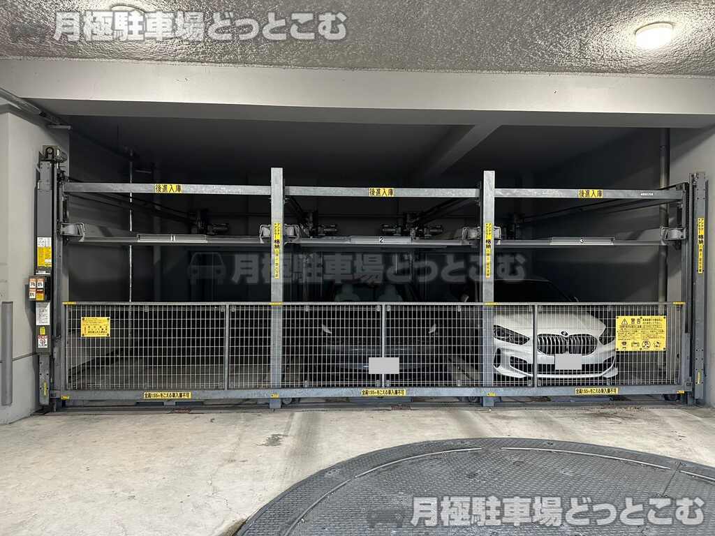 名古屋市千種区観月町1丁目54-1の月極駐車場2