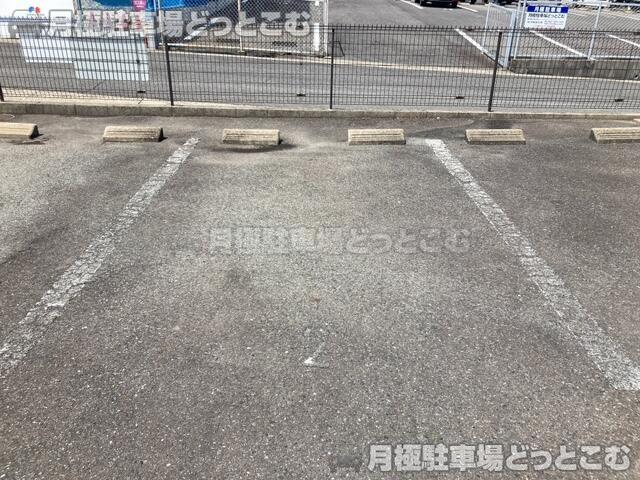 名古屋市緑区黒沢台2丁目1801の月極駐車場2