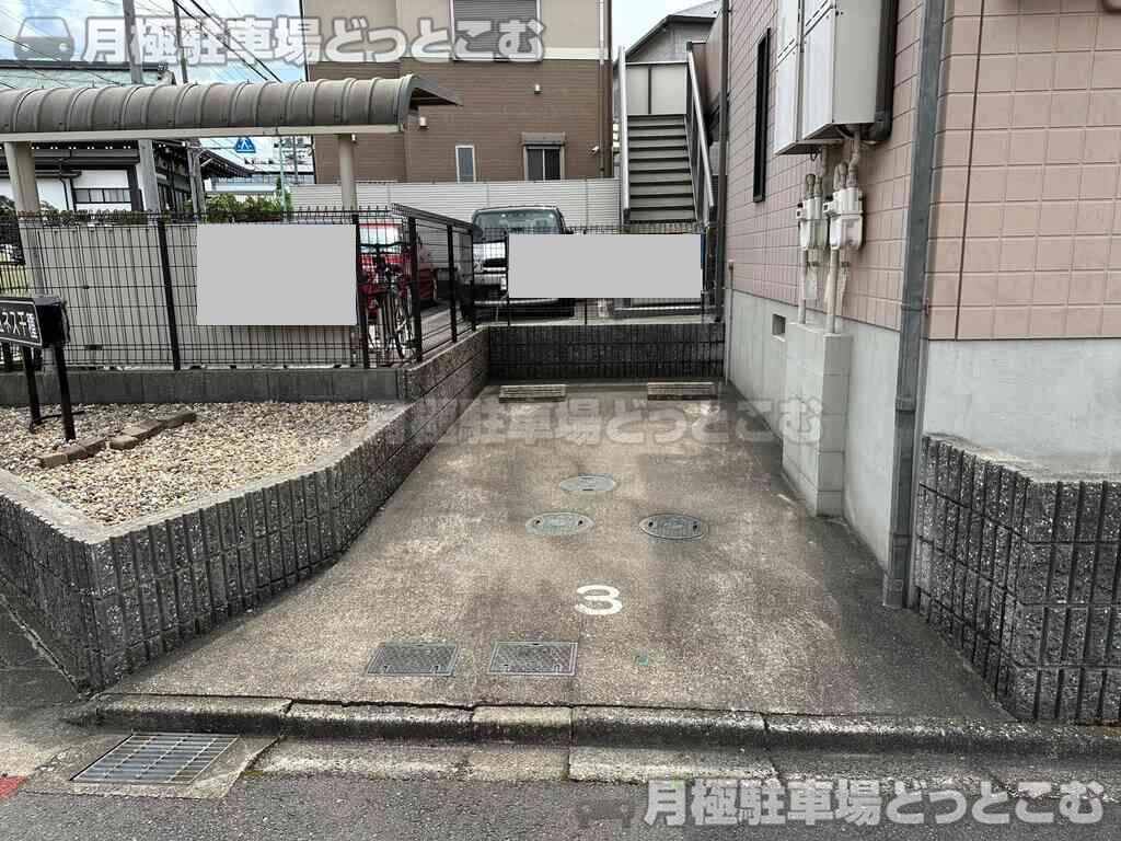 名古屋市千種区今池2丁目21-1の月極駐車場3