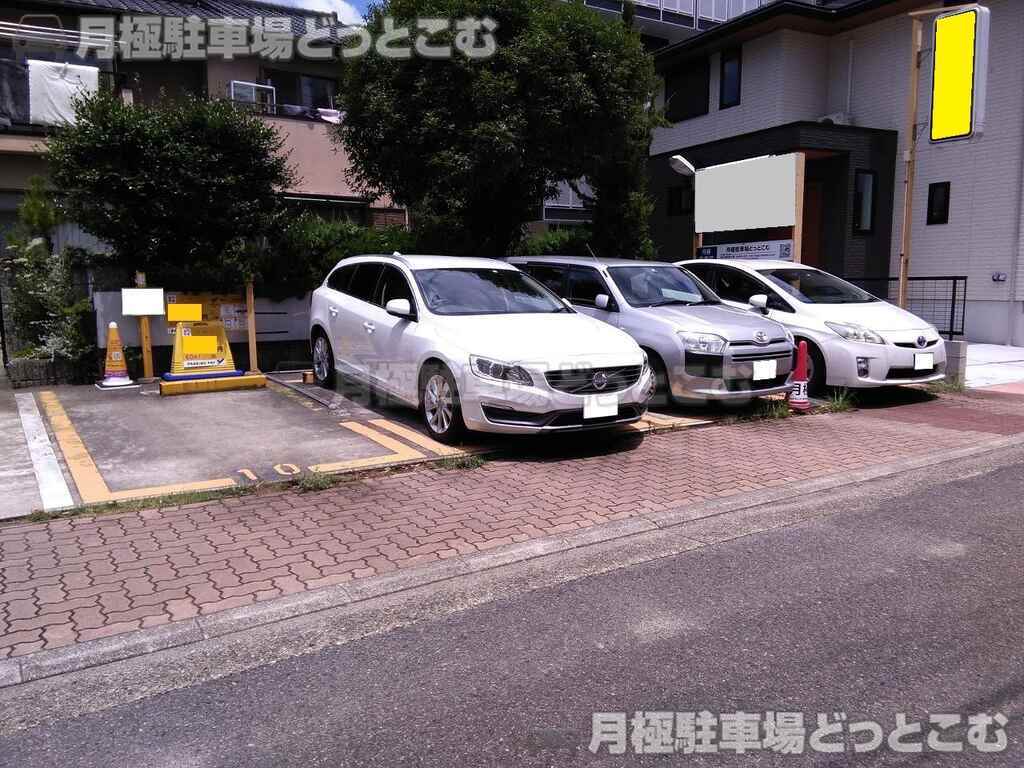 名古屋市西区上名古屋2-2004、2009-2の月極駐車場2