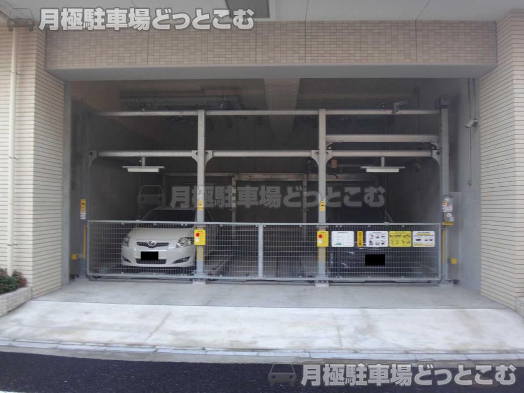 横浜市西区中央1-31-4の月極駐車場2