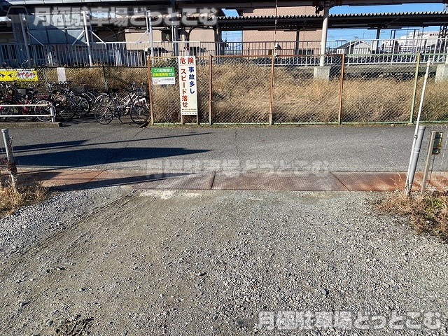 磯城郡三宅町石見483-9の月極駐車場6