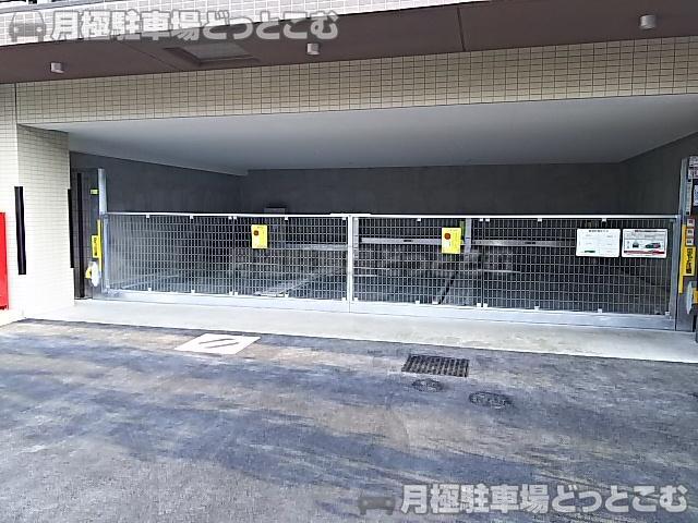 横浜市南区井土ヶ谷上町23-32の月極駐車場3