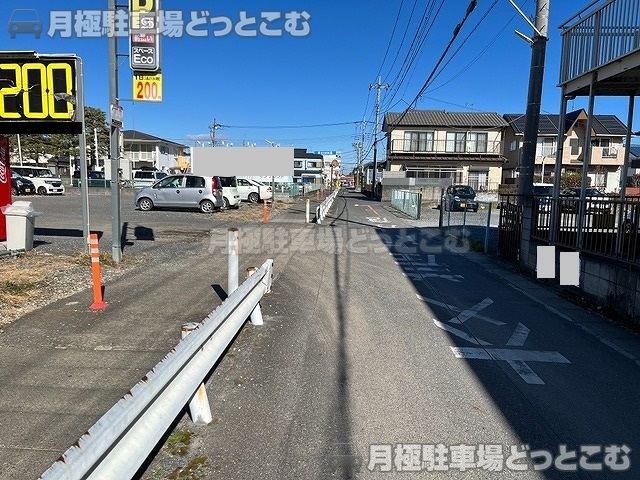 加須市富士見町425の月極駐車場7