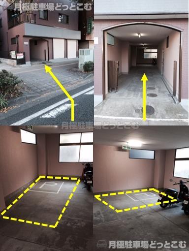 平塚市見附町23-16の月極駐車場1