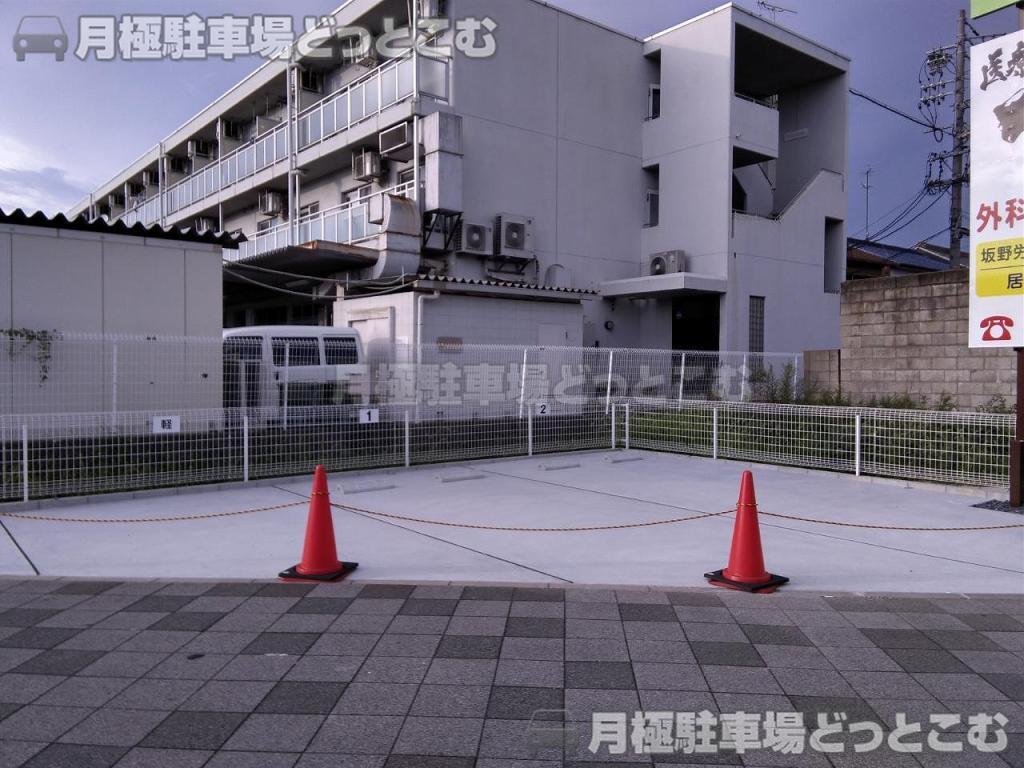 名古屋市中川区下之一色町字波花115-1の月極駐車場3