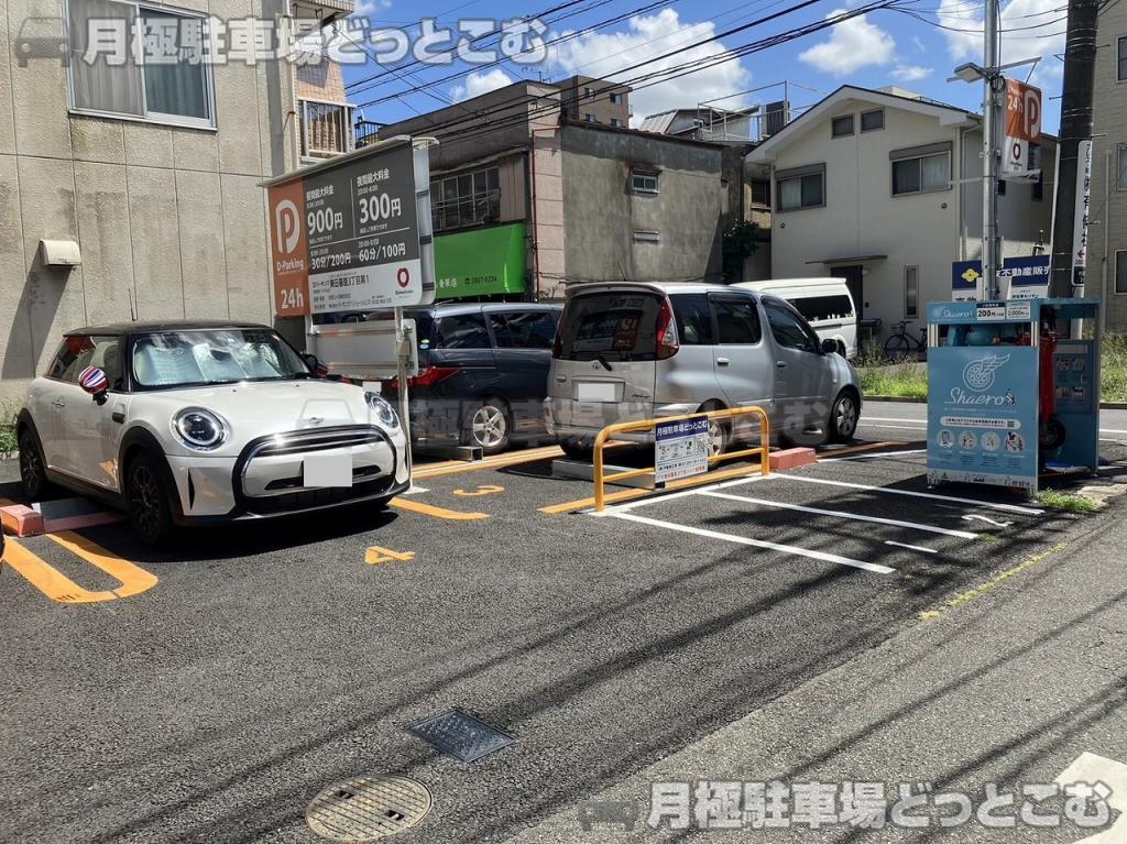 荒川区東日暮里3丁目1-10の月極駐車場2