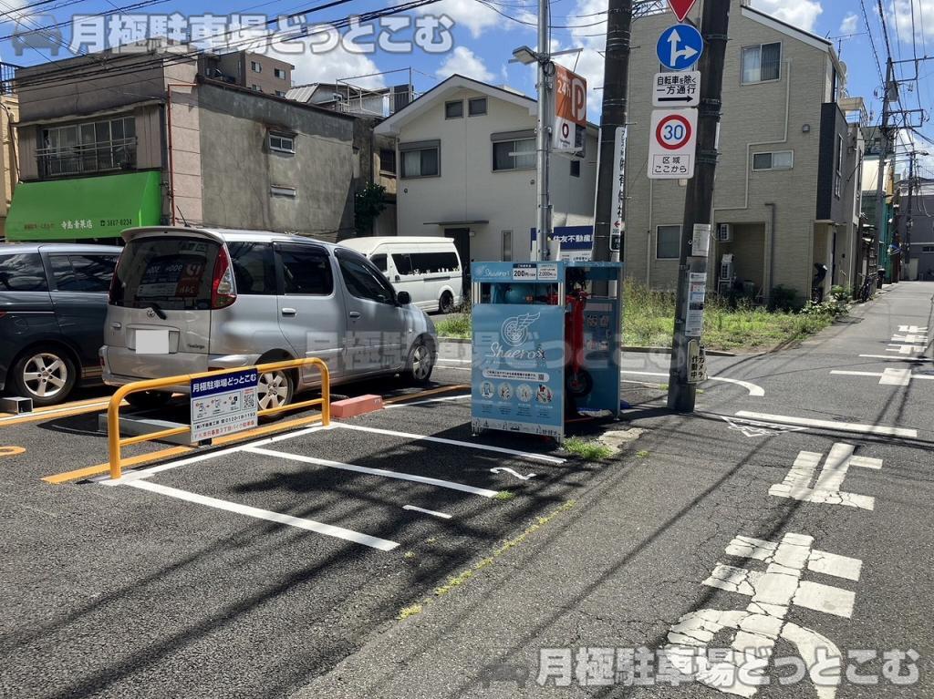 荒川区東日暮里3丁目1-10の月極駐車場3