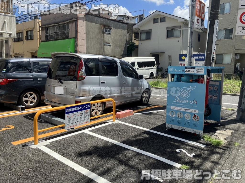 荒川区東日暮里3丁目1-10の月極駐車場4