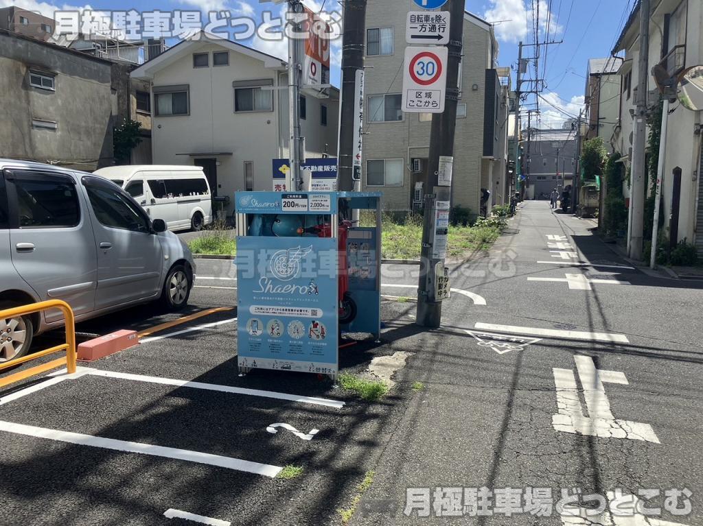 荒川区東日暮里3丁目1-10の月極駐車場5