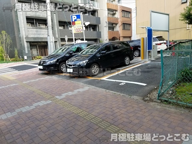 名古屋市中区大須1丁目506-1の月極駐車場2