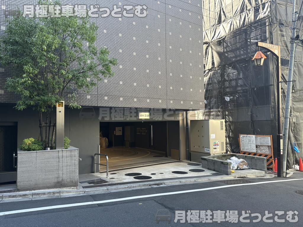 文京区本郷4丁目37-13の月極駐車場2