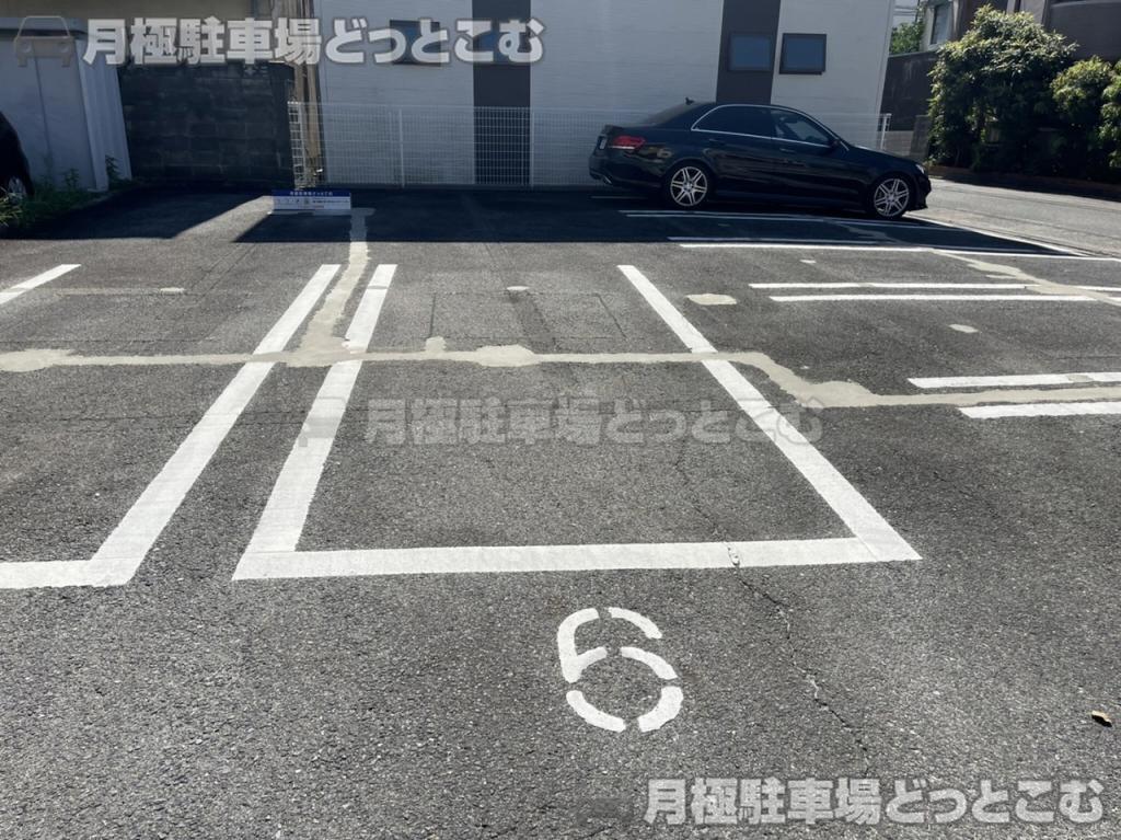名古屋市北区大杉3丁目502番の月極駐車場10