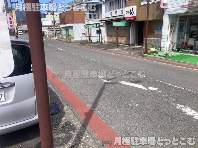 不破郡垂井町字梅之木原1808番8の月極駐車場10