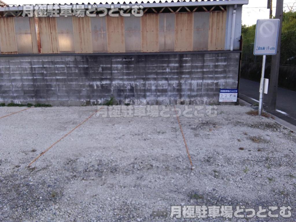清須市西枇杷島町日之出43の月極駐車場2