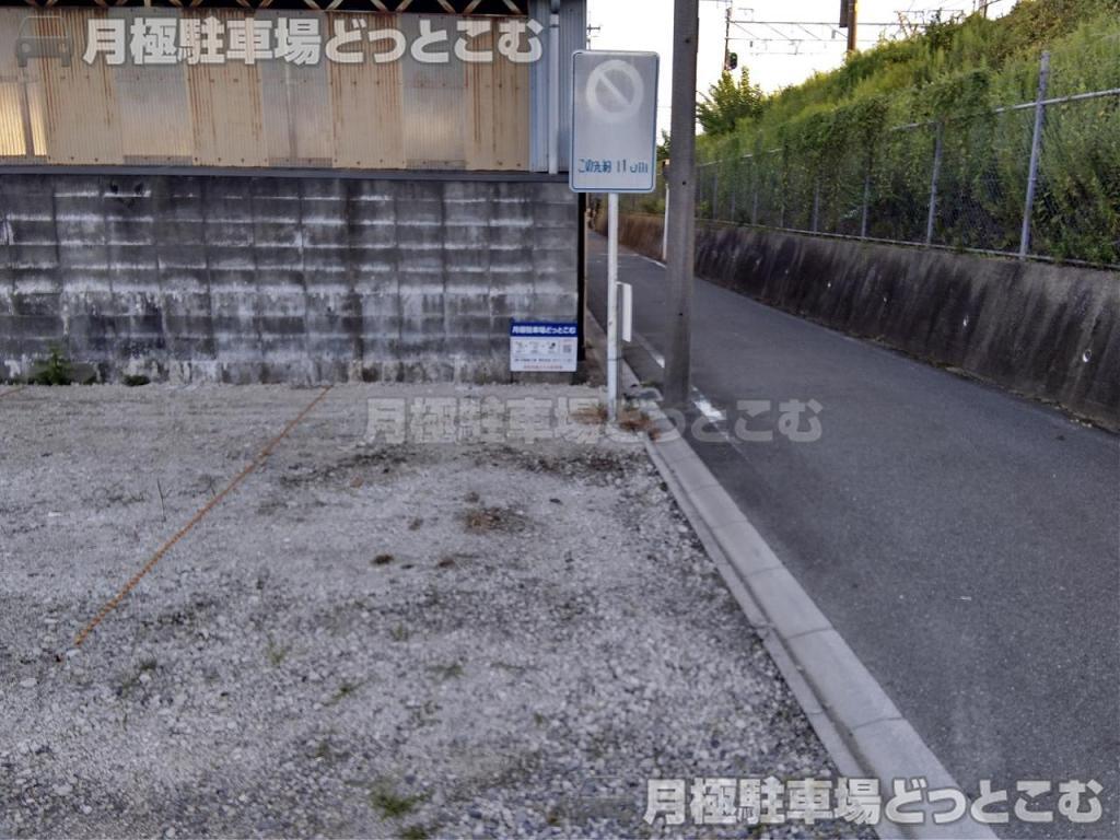 清須市西枇杷島町日之出43の月極駐車場7