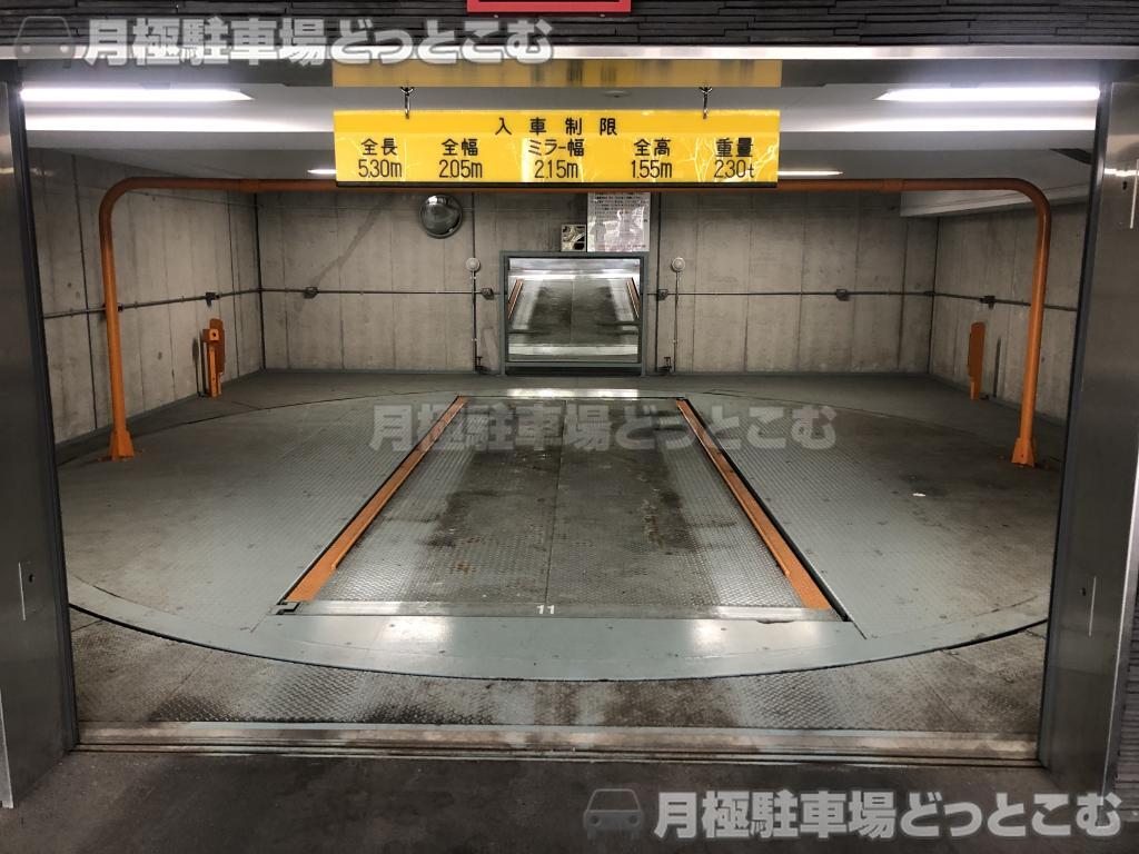 新宿区大京町21-1の月極駐車場3