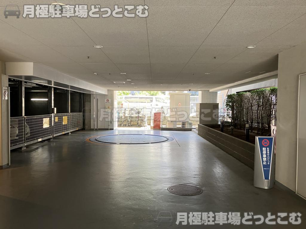 横浜市港北区新横浜2-7-6の月極駐車場2