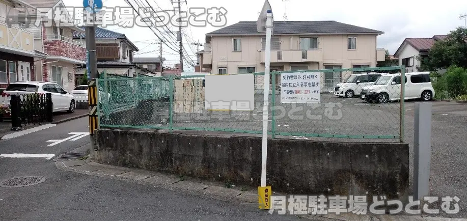 横浜市神奈川区羽沢南3-7の月極駐車場1