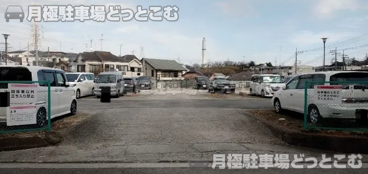 横浜市保土ケ谷区権太坂2-409-1の月極駐車場3