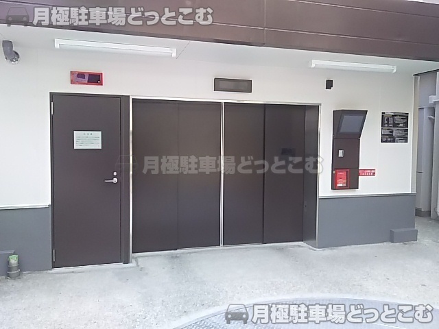 横浜市南区宮元町2-28-1の月極駐車場1