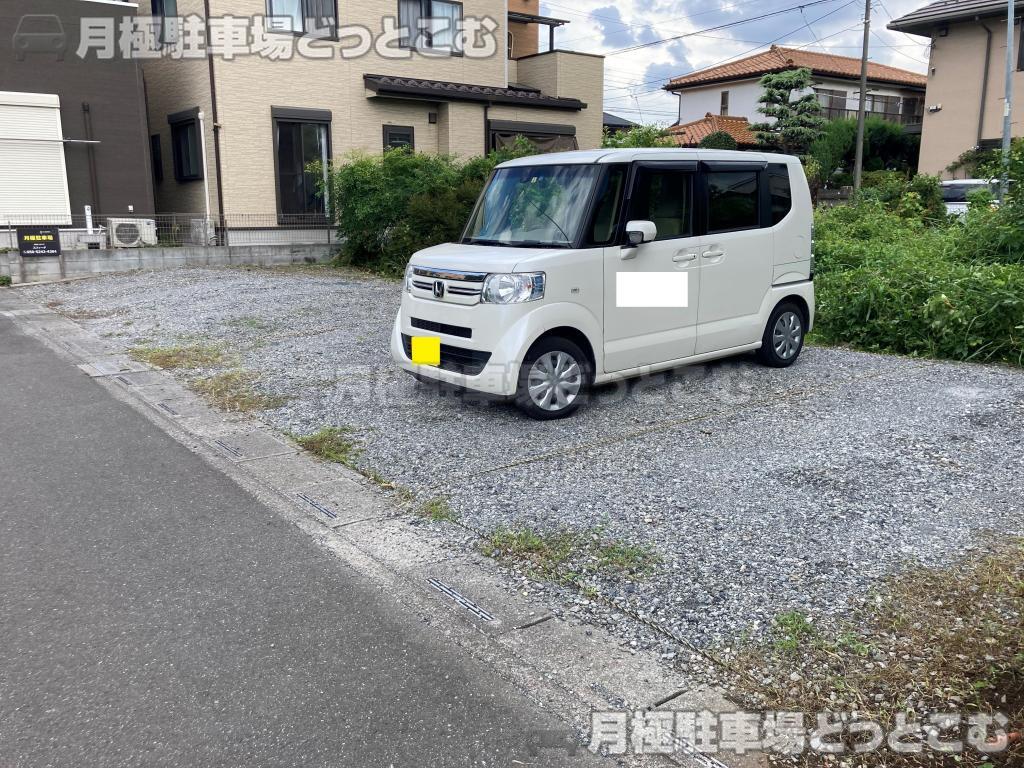 さいたま市見沼区大和田町1-2141の月極駐車場2