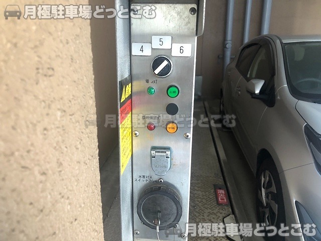 名古屋市中区丸の内2丁目1-1の月極駐車場4
