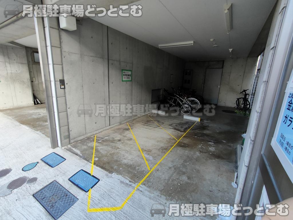 新宿区西新宿3丁目11-17の月極駐車場2