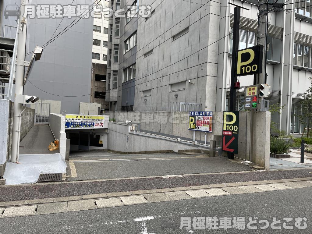 福岡市中央区大名2丁目4-22の月極駐車場2