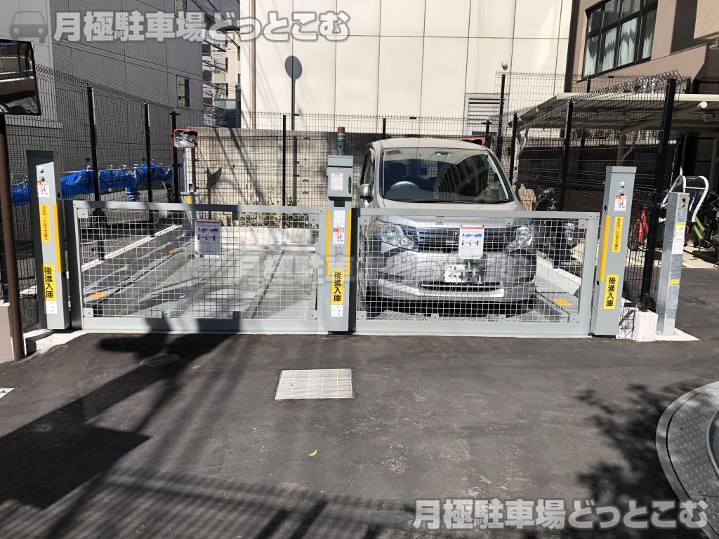 文京区大塚2-16-8の月極駐車場3