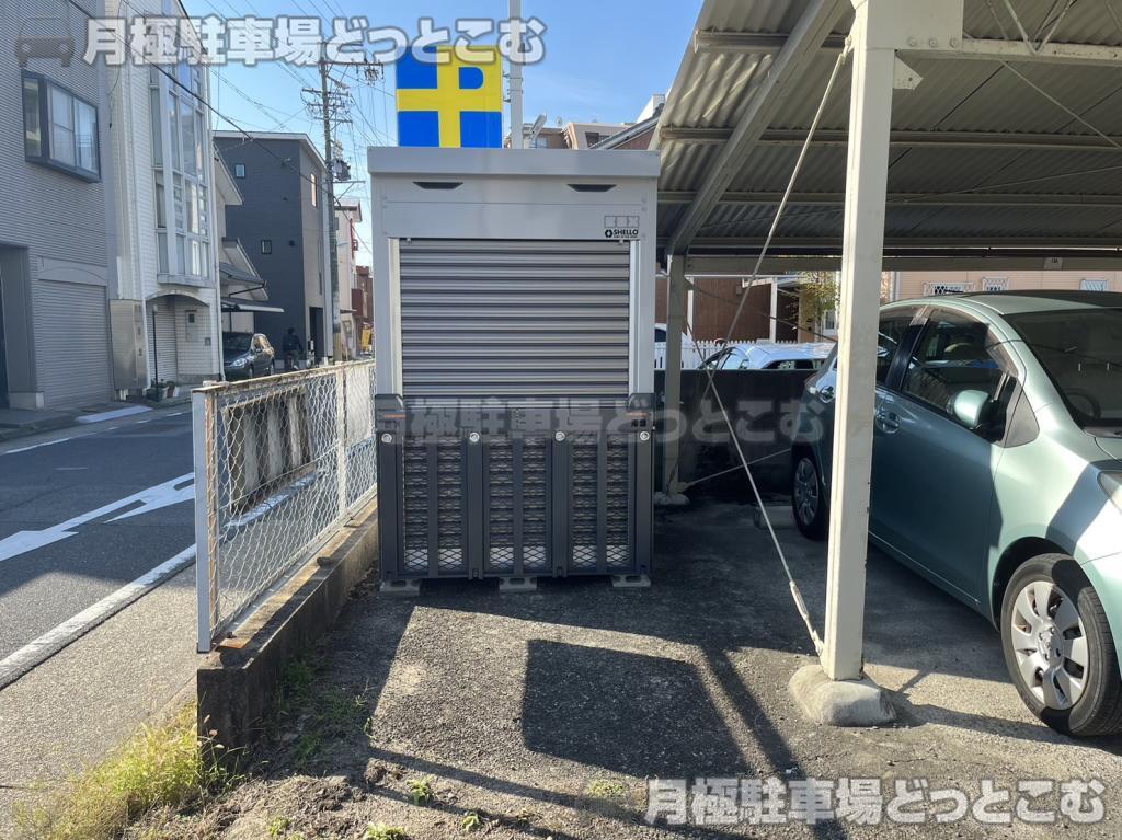 名古屋市昭和区鶴舞4丁目702,703,704の月極駐車場2