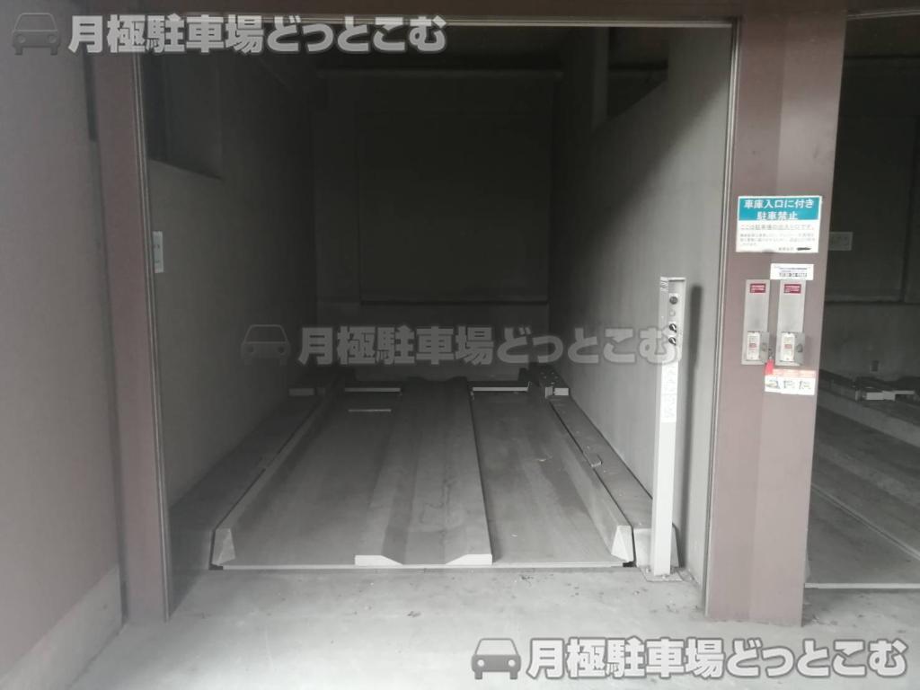 杉並区和田3-18-7の月極駐車場2