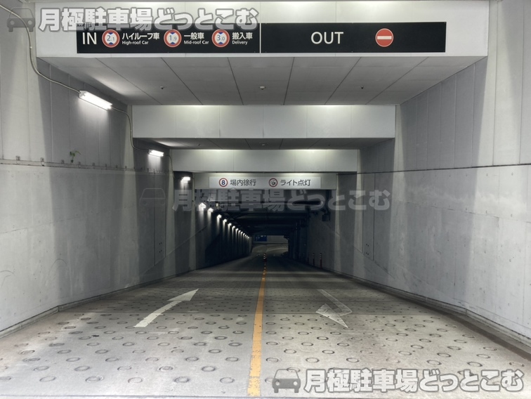 千代田区有楽町2丁目7の月極駐車場2
