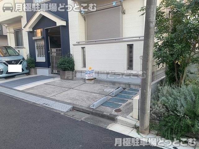 杉並区阿佐谷北4丁目15-6の月極駐車場2