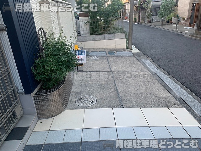 杉並区阿佐谷北4丁目15-6の月極駐車場5