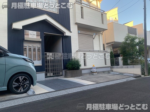 杉並区阿佐谷北4丁目15-6の月極駐車場8