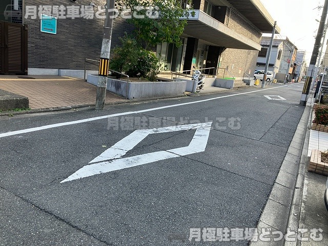 京都市下京区間之町通五条下る大津町9の月極駐車場8