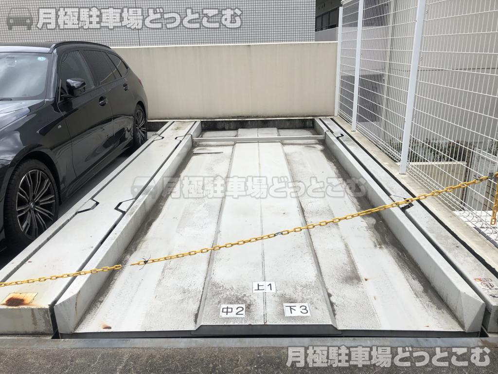 品川区上大崎3-12-29の月極駐車場3