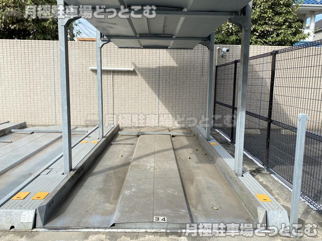 杉並区浜田山4-5-30の月極駐車場3