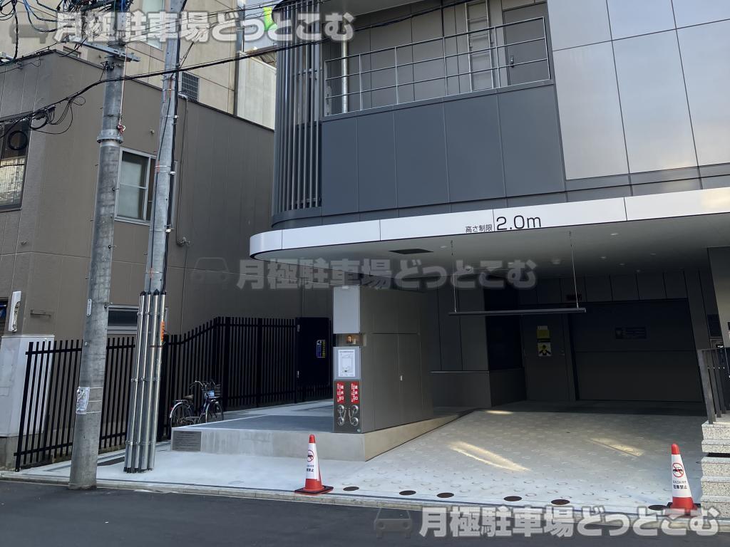 名古屋市中村区名駅4-21-10の月極駐車場2