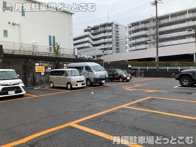 名古屋市名東区代万町3丁目1、2番地の月極駐車場2