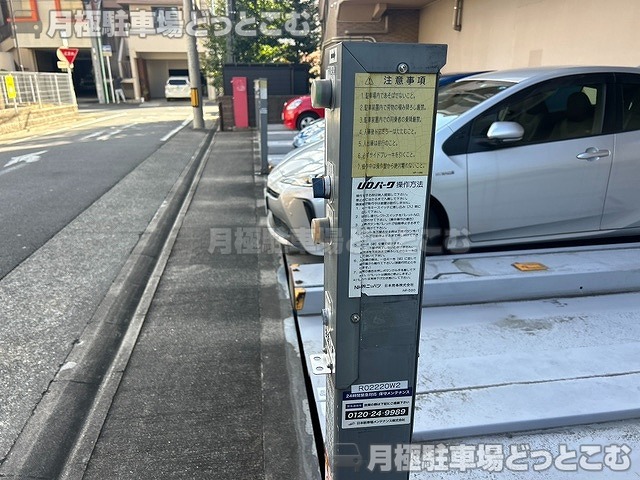 名古屋市中区松原3丁目13-12の月極駐車場6