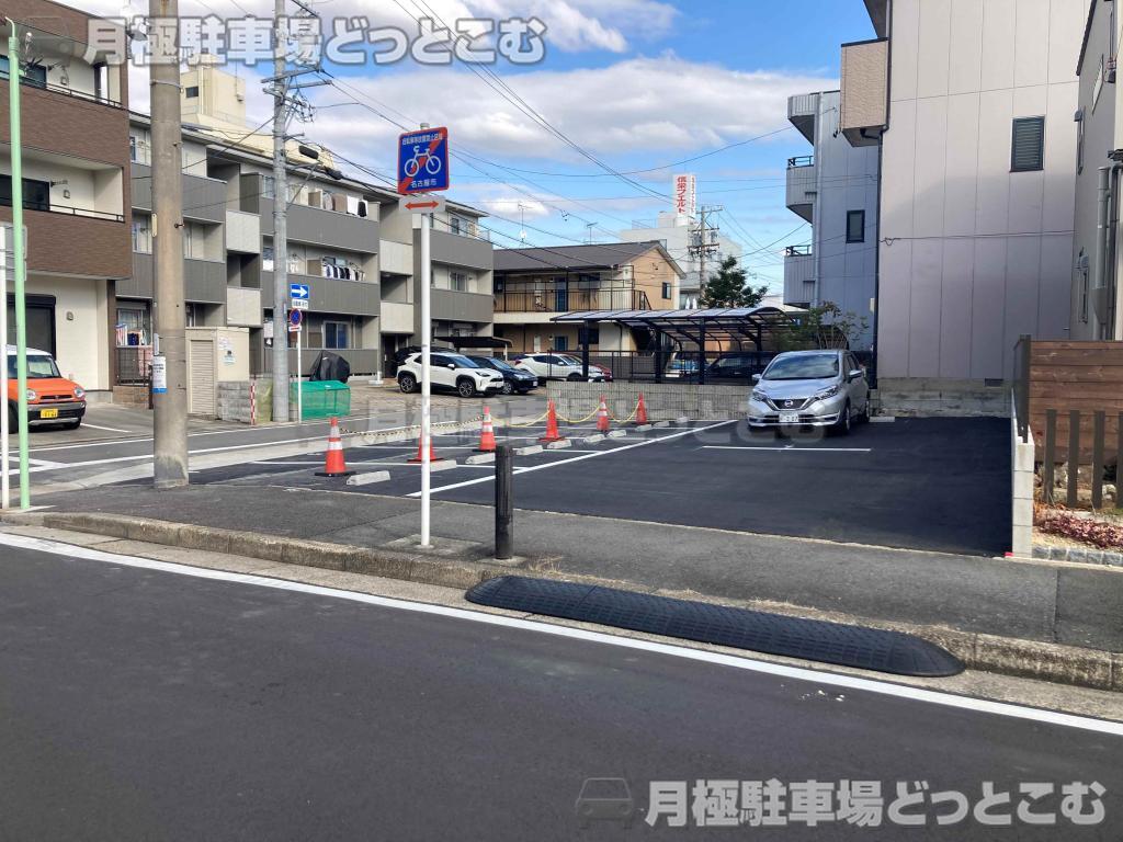 名古屋市西区江向町6丁目26番7.8の月極駐車場1